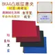 【合約書夾 證書夾 獎狀夾 聘書夾 珍金發系列 妙妙屋禮贈品】A4絨質布面凸版証書夾-典藏金 (1.9折)