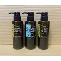 在飛比找蝦皮購物優惠-新品推薦🔥日本DHC Olive Green 橄欖綠 洗髮精