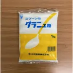 【三井製糖】日本 白糖 精緻細砂糖 1KG 《期限2025/7》【和菓子研究社】