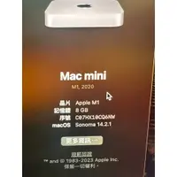 在飛比找蝦皮購物優惠-二手未過保 M1 Mac mini M1 8G 512G 蘋