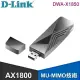 D-Link 友訊 DWA-X1850 AX1800 Wi-Fi 6 USB 無線網路卡