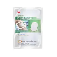 在飛比找PChome24h購物優惠-【3M】防水透氣敷料(中大傷口專用10*12cm|4片裝)*