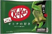NESTLÉ KitKat Mini Chocolate Bar Adult Sweetness Dark Matcha 10pcs