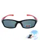 【Z-POLS】大兒童專用高規TR90輕量彈性黑紅配色 強化Polarized寶麗來抗UV400偏光太陽眼鏡(鼻墊可調設計)