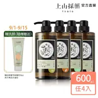 在飛比找momo購物網優惠-【tsaio上山採藥】男性專用洗沐600ml-野薄荷洗沐/咖