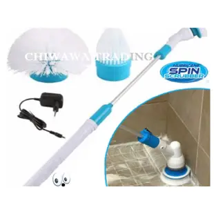 Spin Scrubber 可充電無繩清潔刷清潔工具廚房房間掃地刷 Span
