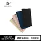 DUX DUCIS Redmi 紅米 Note 11 Pro 4G/5G SKIN Pro 皮套