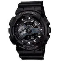 在飛比找ETMall東森購物網優惠-【CASIO 卡西歐】G-SHOCK 重型戰匠 百搭黑 雙顯