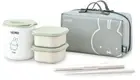 Thermos Thermal Lunch Box Approx. 0.6 Go Miffy Light Green DBQ-256B LTG