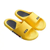 在飛比找Coupang 酷澎優惠-Charis Super Line 厚拖鞋 浴鞋 黃色
