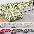 Sofa Covers for Living Room Elastic Slipcovers Couch Cover Stretch Sofa Corner
