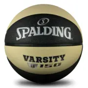 Spalding TF 150 Varsity Oatmeal/Black - Size 7 Basketball