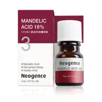 在飛比找蝦皮商城優惠-Neogence 18%杏仁酸透亮煥膚精華5mL X5入團購