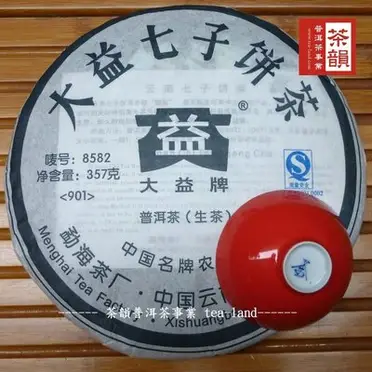 r27741732 FindPrice 2024 11