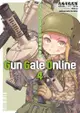 ◆台中卡通◆角川漫畫 Sword Art Online刀劍神域外傳 Gun Gale Online 1-4完 送尼彩書套