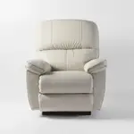 【HOLA】LA-Z-BOY 單人全牛皮沙發/搖椅式休閒椅(10T577-米白色)