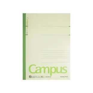【日本KOKUYO】(整箱購)Campus橫線筆記本B5 A罫 藍/綠/粉/紫/黃 每箱(單色)/180PCS入