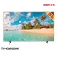 國際牌 TH-50MX650W 50吋 4K HDR Google TV 聯網液晶顯示器 含基本安裝 廠商直送