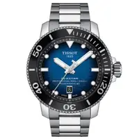 在飛比找momo購物網優惠-【TISSOT 天梭 官方授權】Seastar 2000海星