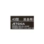 【尚敏】全新訂製 43寸 JETGIGA JG-43UDF CC02430D818V07 LED電視燈條 直接安裝