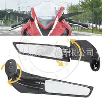 在飛比找蝦皮商城精選優惠-【全店免運】適用Honda VFR800 VFR750 VF