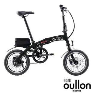 oullon歐龍 E16-1小紅隼 台灣製16吋單速續航50km/5段電助力鋁合金碟煞電動輔助折疊自行車