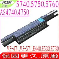 在飛比找蝦皮購物優惠-ACER電池 原裝-宏碁 V3-471 V3-571 V3-