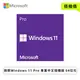 [欣亞] 微軟Windows 11 Pro 專業中文隨機版 64位元(搭機價)