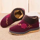 Women's Fluffy Lined Warm Snow Boots Floral Embroidery Pattern Flat Slip on