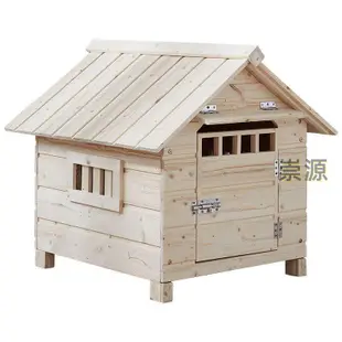 💥【免運】實木大小型原木狗屋可自由上色四季通用戶外防雨防水可拆室外狗窩