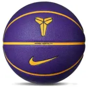 Nike All Court 8 Panel Kobe Basketball