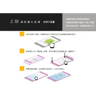 【9H滿版玻璃貼】適用華為 Mate10 P9Plus P10Plus Mate10Pro 手機 防摔 螢幕貼 保護貼