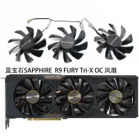 在飛比找蝦皮購物優惠-藍寶石 R9 FURY 4GB HBM Tri-X OC超白