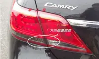 在飛比找蝦皮購物優惠-(車之房)06-12TOYOTA CAMRY 6代6.5代 