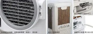 現貨熱銷-北方移動式冷卻機 NR988 三面超大進風口 進風量大 水冷扇 NR-988冷氣 循環扇 空氣清淨機 涼風扇