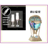 在飛比找蝦皮購物優惠-Anna Sui 安娜蘇 Cosmic Sky 綺幻星夜淡香