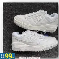 在飛比找蝦皮購物優惠-New Balance 550 Nb550 白灰 小白鞋 韓
