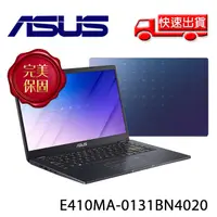 在飛比找蝦皮購物優惠-威力電腦 萬元有找 私訊給成本價 ASUS 華碩 E410M