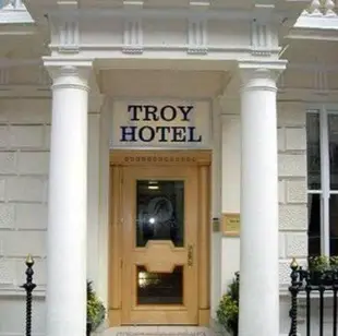 特洛伊飯店Troy Hotel