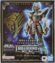 BANDAI SAINT CLOTH MYTH EX THE BEGINNING PEGASUS SEIYA -KNIGHTS OF THE ZODIAC-