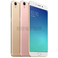 在飛比找蝦皮購物優惠-【輝煌數碼】福利手機 OPPO R9S 台版 4+64G 二