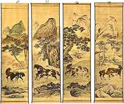 CIFIBIFUN 4 PCS Ancient Painting Reproduction Famous Painter Lang Shining Qing Dynasty Horse Artwork Wall Art