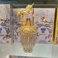 在飛比找Yahoo!奇摩拍賣優惠-Anna Sui 安娜蘇 獨角獸香水 75ml 美人魚 許願