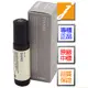 ESCENTS伊聖詩 約翰森林憐香惜玉精油棒(10ml)《jmake Beauty 就愛水》