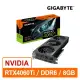 (聊聊享優惠) 技嘉GIGABYTE GV-N406TEAGLE OC-8GD 顯示卡 RTX4060TI (台灣本島免運費)