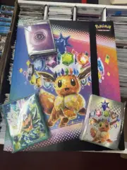 Pokémon Prismatic Evolutions Binder, Sleeves, And Energy Cards
