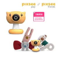 在飛比找momo購物網優惠-【Pixsee】Play and Friends 1080P