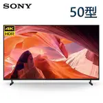 SONY 索尼 ( KM-50X80L ) 50型【X80L系列】4K智慧顯示器