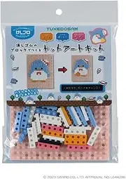 Iwako Global Sanrio Tuxedo Sam Eraser, Squishy Blood Dot Art ER-GLB831