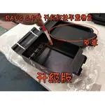 【小鳥的店】2016-18 RAV-4 4.5代 專用【升級版 扶手箱-置物盒】4代跟經典款不適用 RAV4 配件改裝